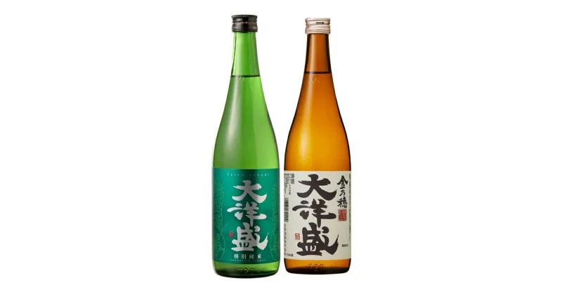 【ふるさと納税】大洋盛セットTK（720ml飲み比べ2本セット）日本酒 淡麗辛口 新潟県 清酒 地酒 大洋酒造 和食 冷や 熱燗 ぬる燗 越後 新潟県 村上市 1009002