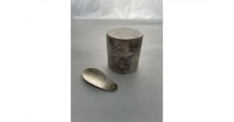 【ふるさと納税】折燕ORI-EN 茶筒(M)・茶み ANTIQUE SILVER【 日本製 ステンレス おしゃれ 新潟県 燕市 燕三条 】