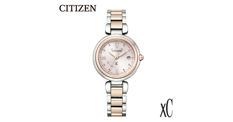 【ふるさと納税】【CITIZEN】 クロスシー ES9465-50W 腕時計 レディース 光発電 エコ・ドライブ 防水 スーパーチタニウム 球面サファイアガラス 無反射コーティング ワールドタイム機能 サマータイム機能 耐ニッケルアレルギー メーカー保証 新潟県 妙高市