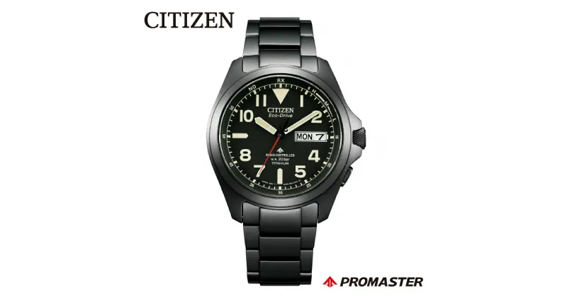 【ふるさと納税】【CITIZEN】プロマスター AT6085-50E時計 腕時計 シチズン 防水 プレゼント メーカー保証 メンズ 送料無料 新潟県 妙高市