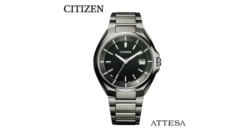 【ふるさと納税】【CITIZEN】 アテッサ CB3015-53E時計 腕時計 シチズン 防水 プレゼント メーカー保証 メンズ 送料無料 新潟県 妙高市