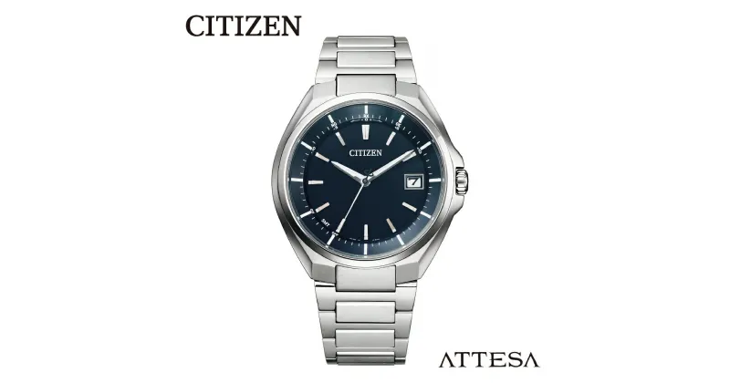 【ふるさと納税】【CITIZEN】 アテッサ CB3010-57L時計 腕時計 シチズン 防水 プレゼント メーカー保証 メンズ 送料無料 新潟県 妙高市