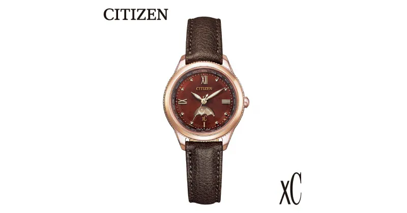 【ふるさと納税】【CITIZEN】 クロスシー EE1002-01W時計 腕時計 シチズン 防水 プレゼント メーカー保証 レディース 送料無料 新潟県 妙高市