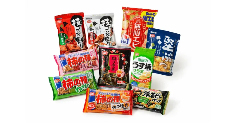 【ふるさと納税】亀田製菓 米菓10種 特撰 詰め合わせセット お菓子 おかき せんべい つまみ おつまみ 晩酌 お中元 お歳暮 お年始 贈答 贈り物