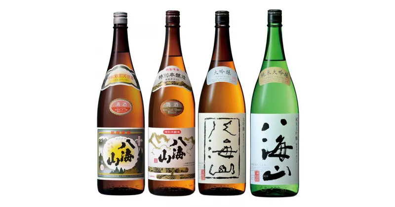 【ふるさと納税】酒 日本酒 飲み比べ 4本 × 1800ml ( 八海山 4種 ) 清酒 & 特別本醸造 & 大吟醸45% & 純米大吟醸45% | お酒 さけ 人気 おすすめ 送料無料 ギフト セット