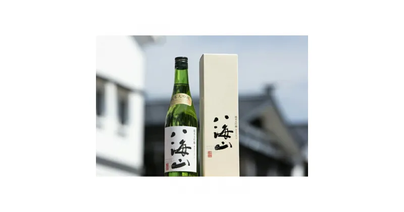 【ふるさと納税】酒 日本酒 純米大吟醸 八海山 1本 × 720ml 越後の名酒 | お酒 さけ 人気 おすすめ 送料無料 ギフト