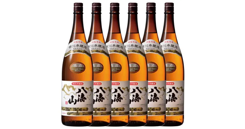 【ふるさと納税】酒 日本酒 セット 6本 × 1800ml ( 八海山 特別本醸造 ) | お酒 さけ 人気 おすすめ 送料無料 ギフト