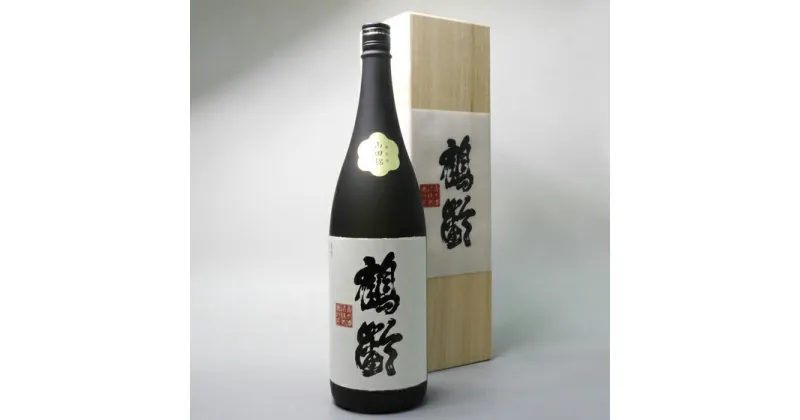 【ふるさと納税】酒 日本酒 純米大吟醸 鶴齢 東条産山田錦 37%精米 1本 × 1800ml | お酒 さけ 人気 おすすめ 送料無料 ギフト