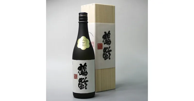 【ふるさと納税】酒 日本酒 純米大吟醸 鶴齢 東条産山田錦 37%精米 1本 × 720ml | お酒 さけ 人気 おすすめ 送料無料 ギフト