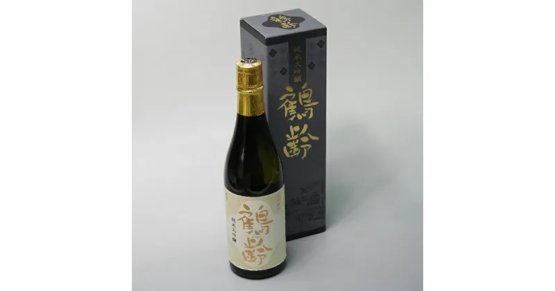 【ふるさと納税】酒 日本酒 純米大吟醸 鶴齢 1本 × 720ml | お酒 さけ 人気 おすすめ 送料無料 ギフト