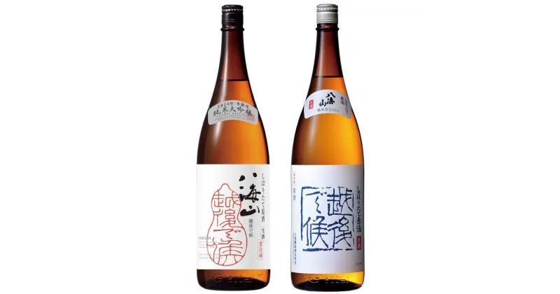 【ふるさと納税】酒 日本酒 飲み比べ 2本 × 1800ml ( 八海山 越後で候 赤越後 & 青越後 ) しぼりたて原酒 | お酒 さけ 人気 おすすめ 送料無料 ギフト セット