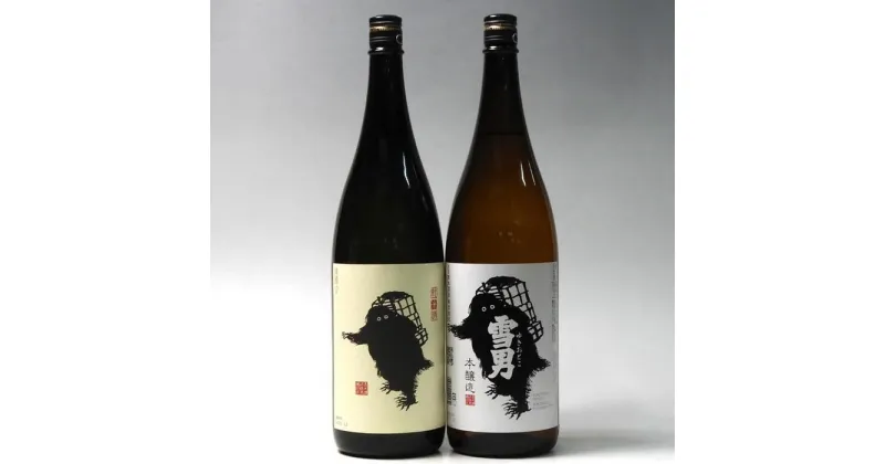 【ふるさと納税】酒 日本酒 飲み比べ 2本 × 1800ml ( 鶴齢 雪男 純米酒 & 本醸造 ) | お酒 さけ 人気 おすすめ 送料無料 ギフト セット