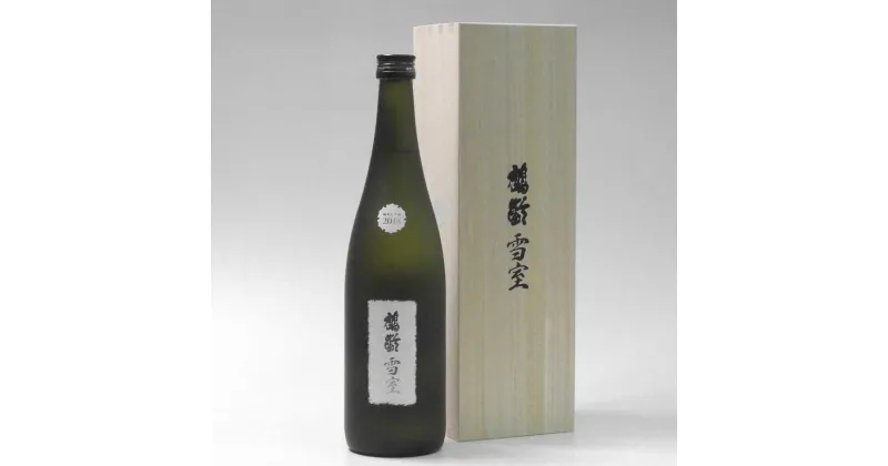 【ふるさと納税】日本酒 鶴齢 純米大吟醸 雪室ヴィンテージ 2018 720ml 限定品 | お酒 さけ 人気 おすすめ 送料無料 ギフト