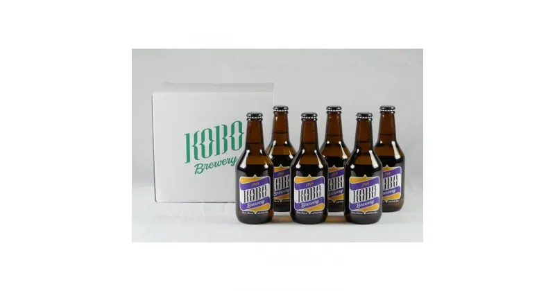 【ふるさと納税】IPA　6本セット