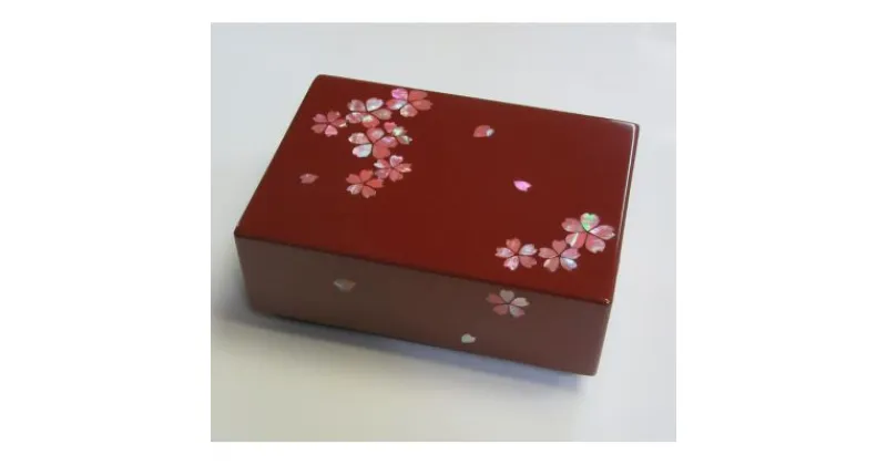 【ふるさと納税】螺鈿細工 小箱 桜(古代朱)　工芸品 民芸品 工芸品 伝統技術