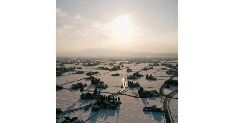 【ふるさと納税】【楽土庵宿泊プラン】 絹の部屋、夕朝食付き(富山イタリアン)ペア宿泊券【1446919】